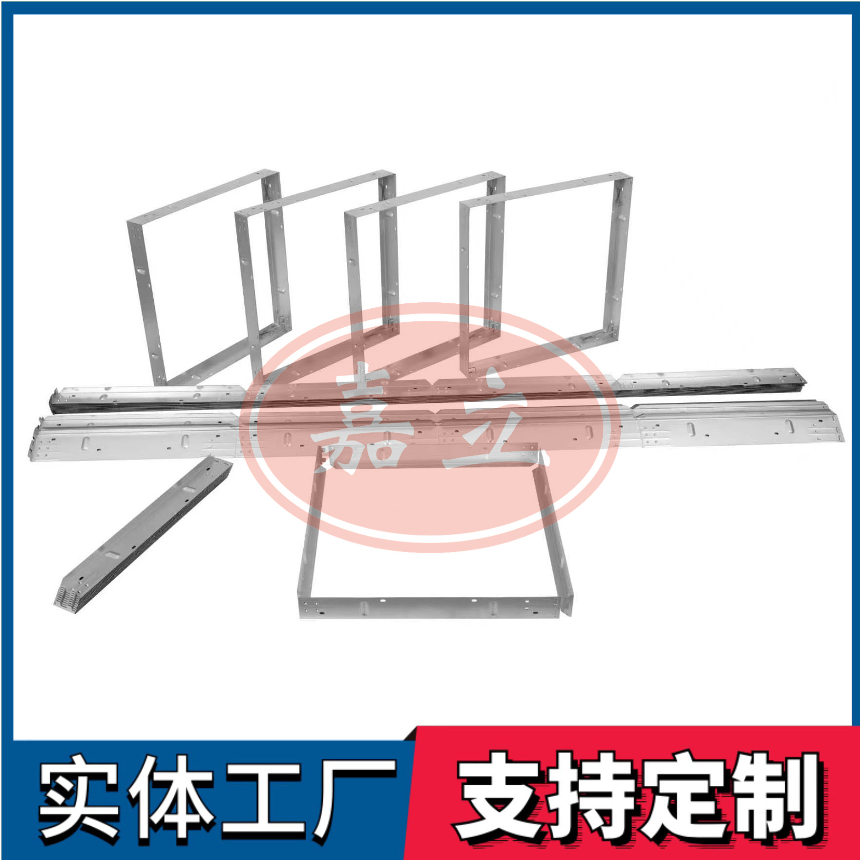 伊吾过滤器安装固定框架